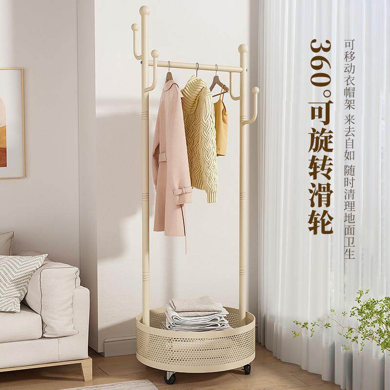 直销新款衣架落地卧室可移动小型挂衣架床边家用不占地奶油风脏衣