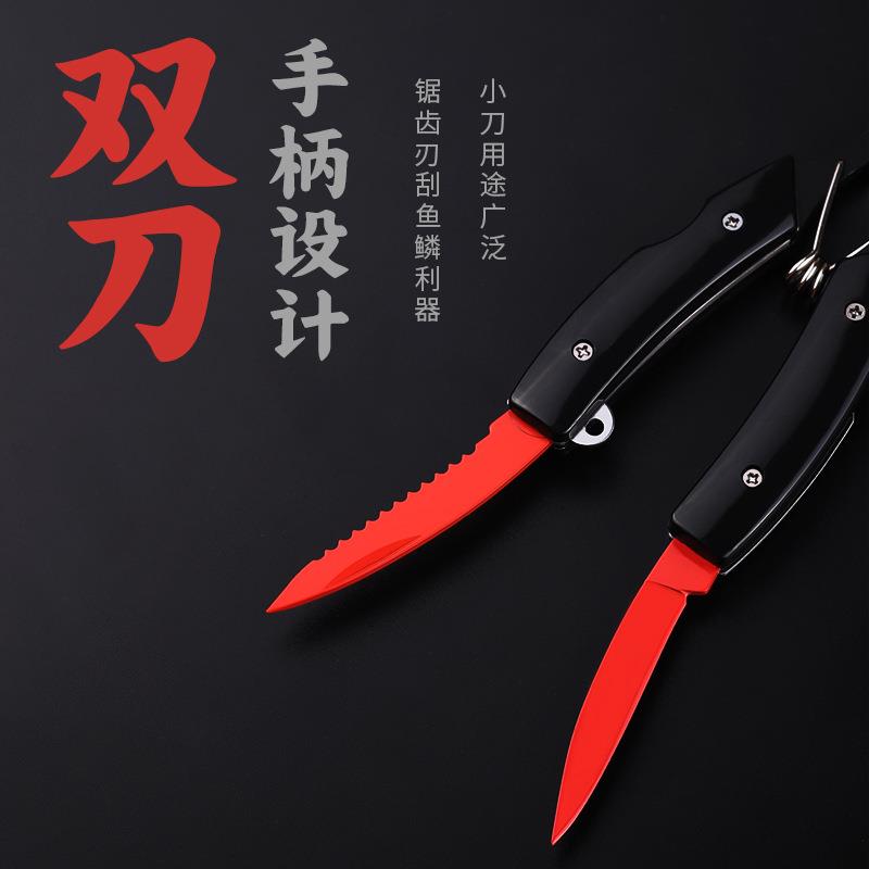 直销新款跨境多功能路亚钳 解绑钩开环钓鱼钳 带失手绳带小刀垂钓