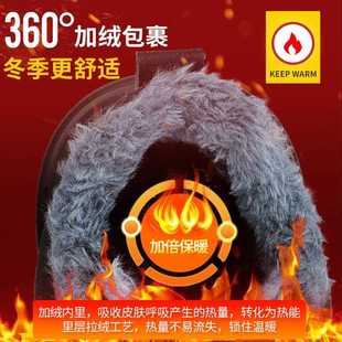 轻便舒适耐磨防水保暖安全 直销新款 高帮冬季 棉鞋 防砸防刺穿劳保鞋