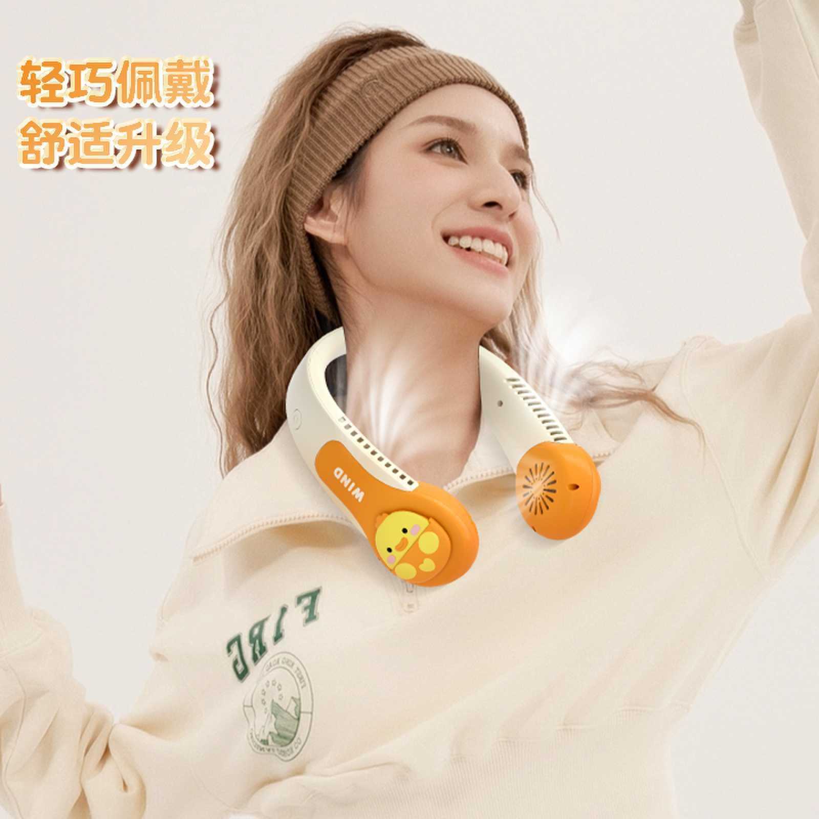 直销新款新品跨境无叶风扇挂脖风扇懒人便携式户外运动充电风扇公