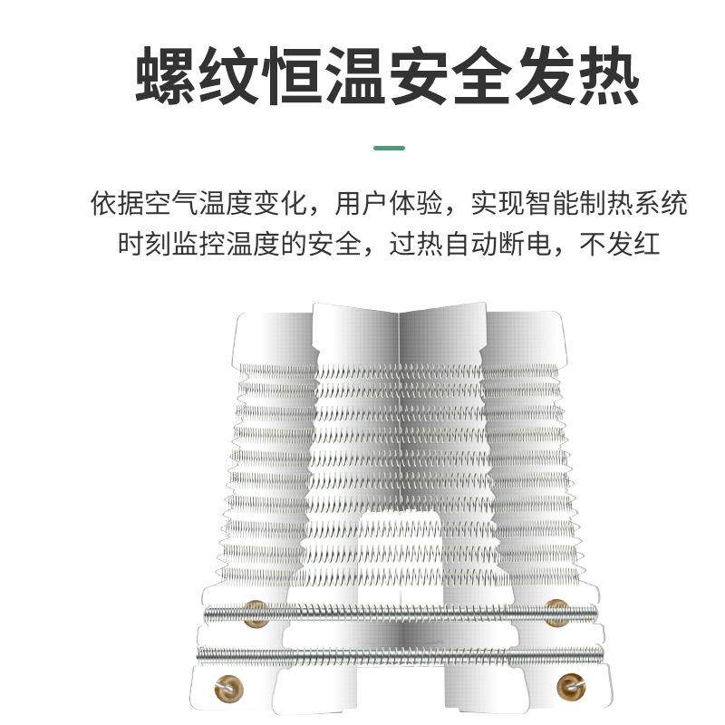 直销新款取暖器迷你暖风机小型电暖风家用办公室电暖器礼品