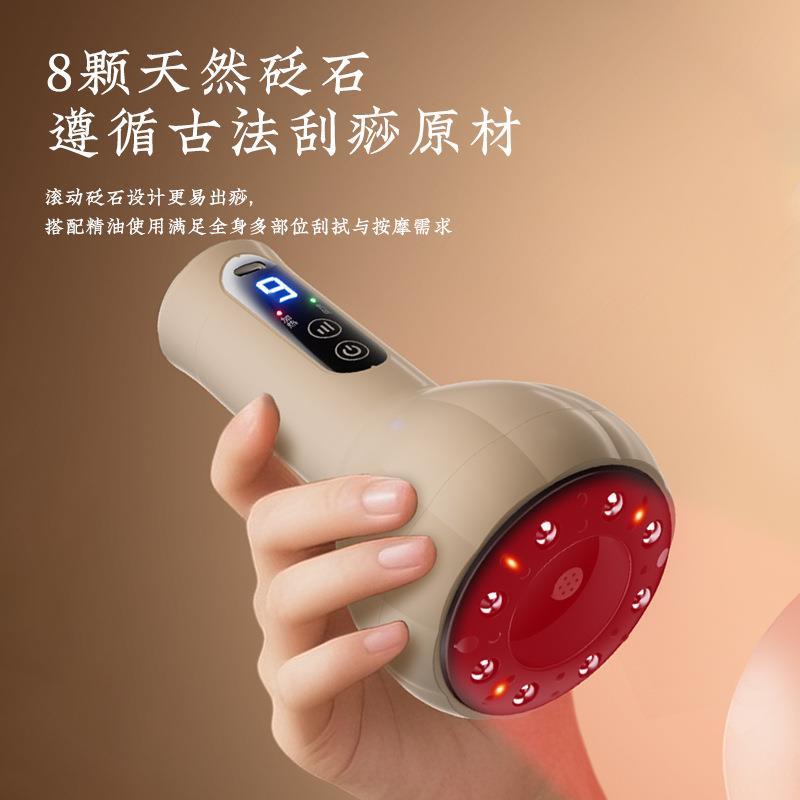 新款直销刮痧仪拔罐电动热敷理疗仪吸痧全身经络疏通按摩仪家用拔