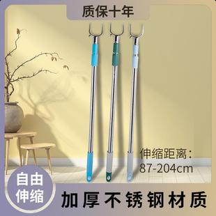 衣叉头加厚可伸缩不锈钢撑衣杆家用阳台晾衣叉直杆学生宿 直销新款