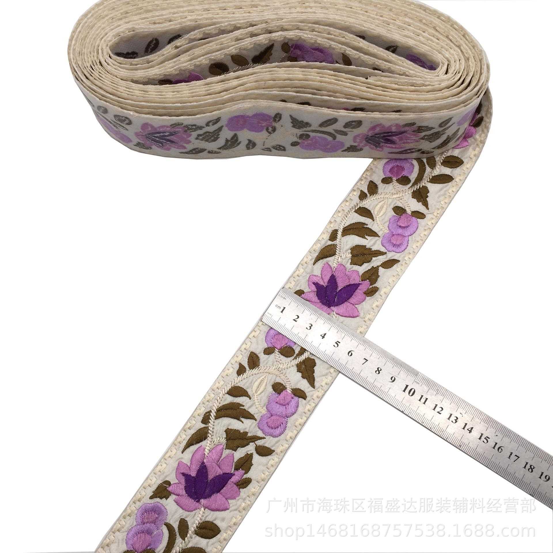 直销新款彩色提花织带 复古民族刺绣花边 电脑绣花 箱包服装辅料