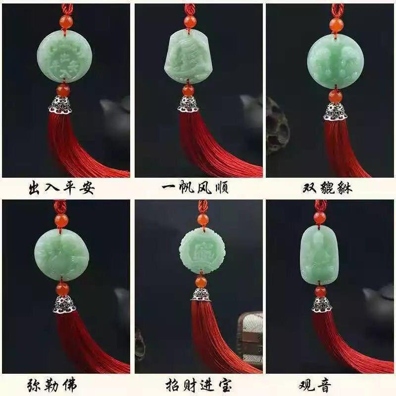 直销新款汽车挂件创意男女车载内饰吊坠走量简约大方车内饰品吊坠