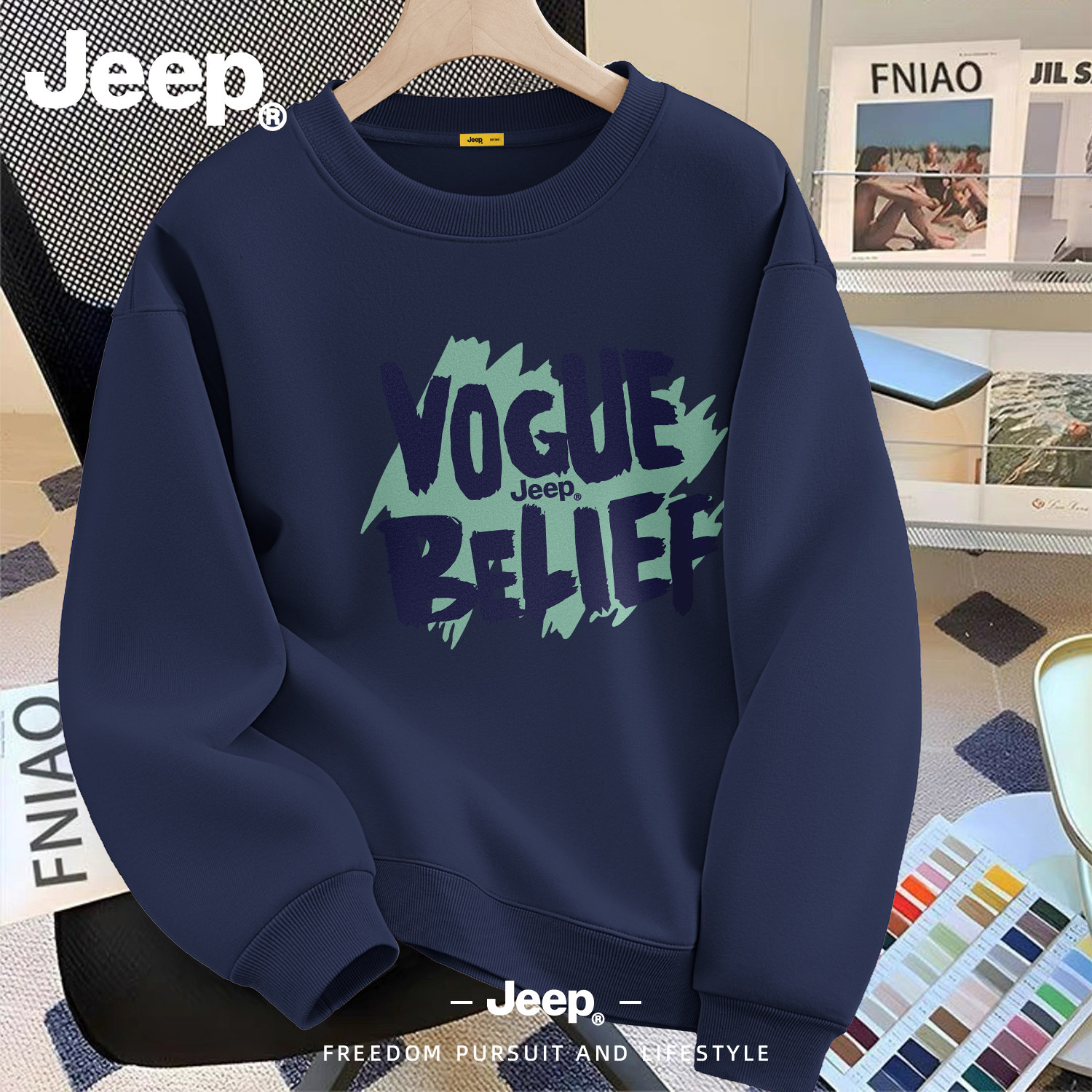 Jeep吉普美式宽松新款男士卫衣