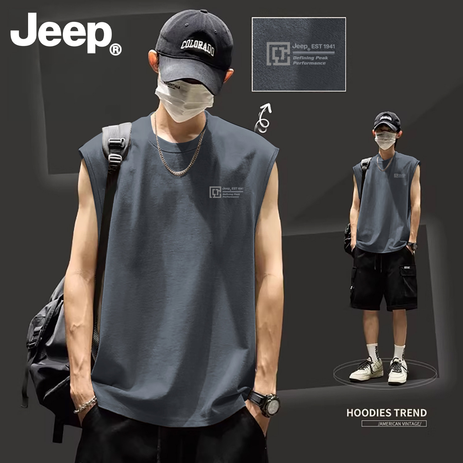 Jeep吉普夏季纯棉男士健身背心