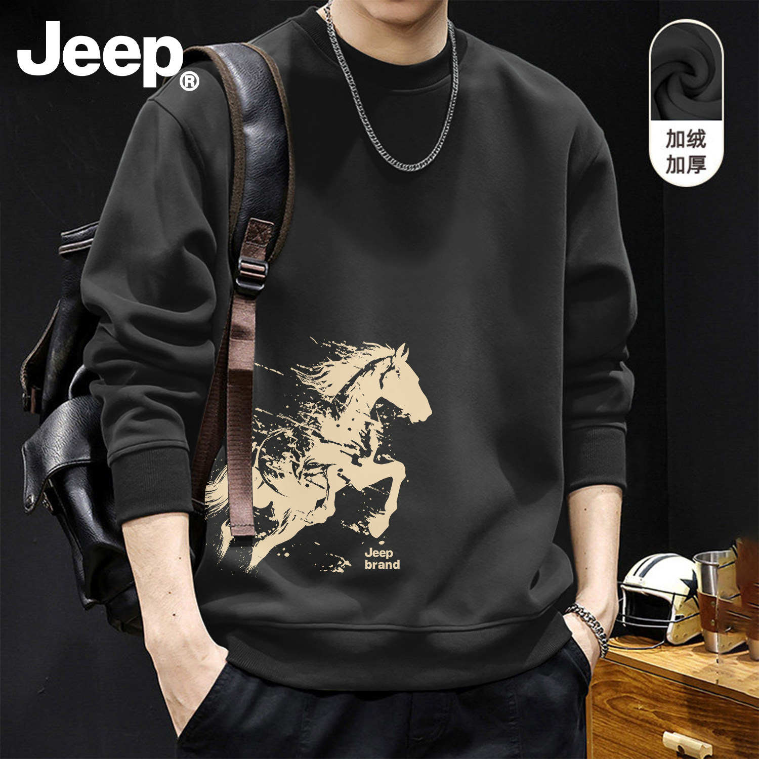 Jeep吉普本命年圆领卫衣男2026新款冬季加厚衣服男生潮流马年上衣