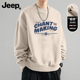 jeep吉普圆领卫衣男女士春秋新款 重磅上衣 高级衣服青少年男生美式