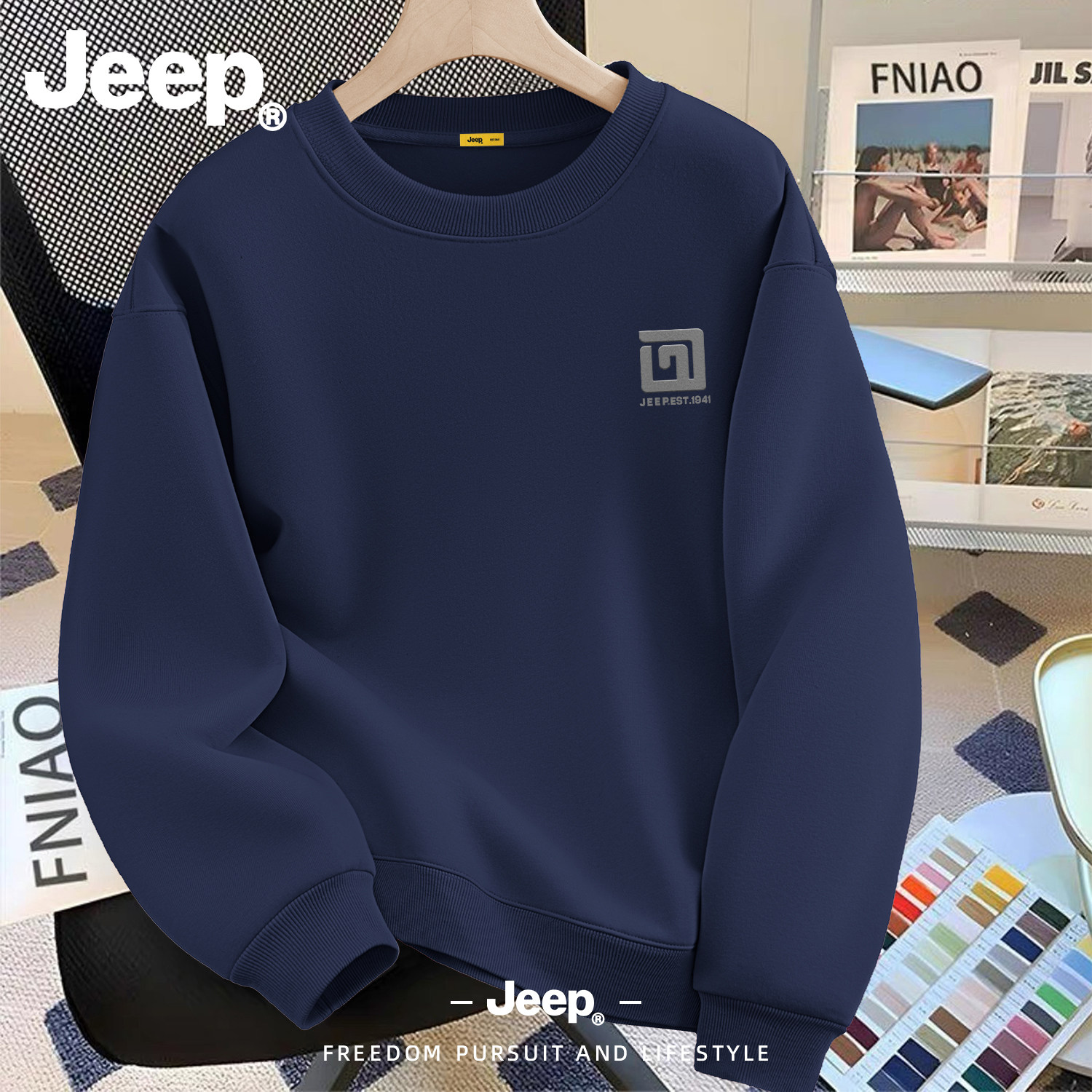 Jeep吉普美式宽松男士卫衣新款