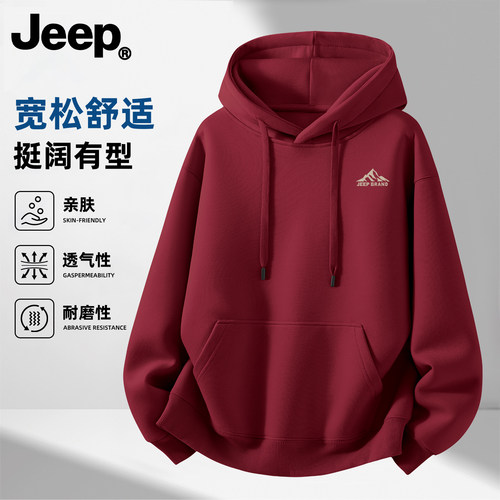 Jeep吉普重磅美式连帽卫衣