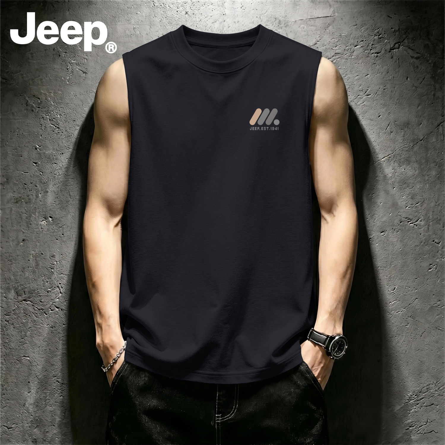 Jeep纯棉男夏季透气运动背心
