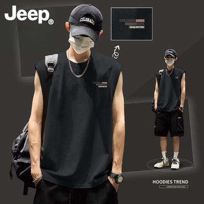 Jeep吉普纯棉男士夏薄款打底背心