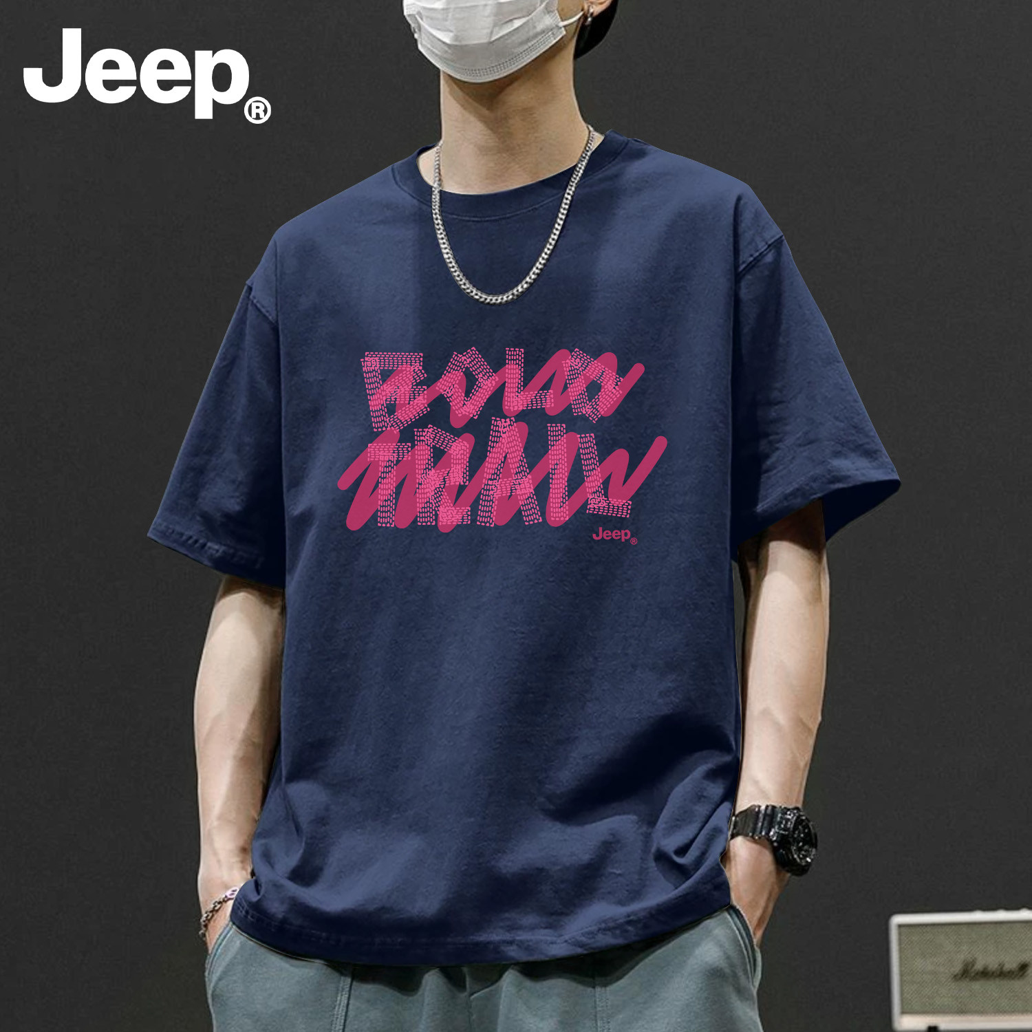 Jeep吉普纯棉男士短袖T恤大码