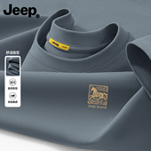 Jeep吉普男士 衣服男 短袖 t恤2026新款 舒适纯棉上衣百搭休闲夏季