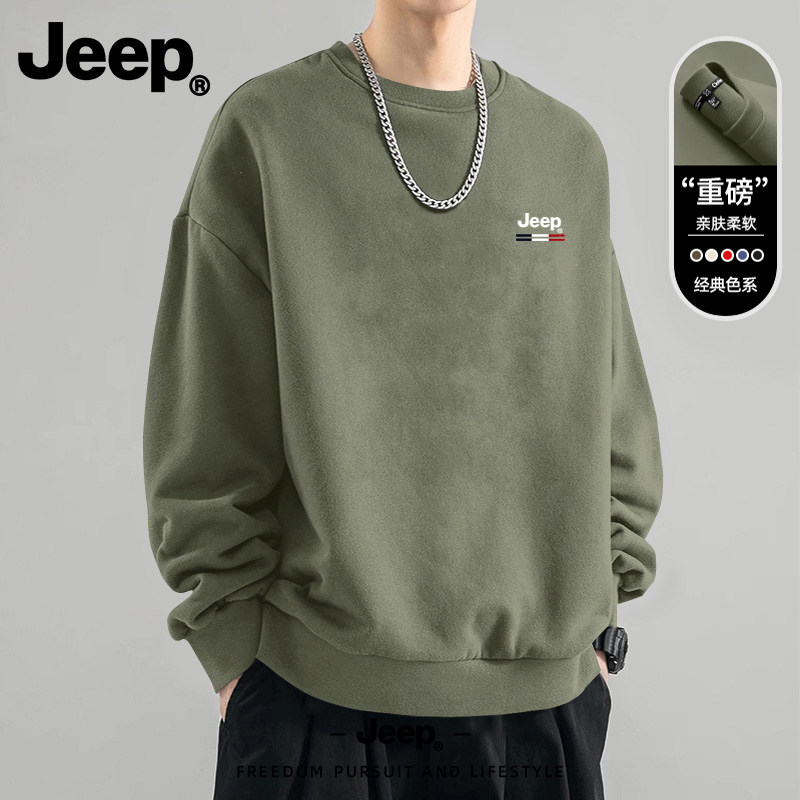 Jeep吉普官方正品卫衣男秋季新款