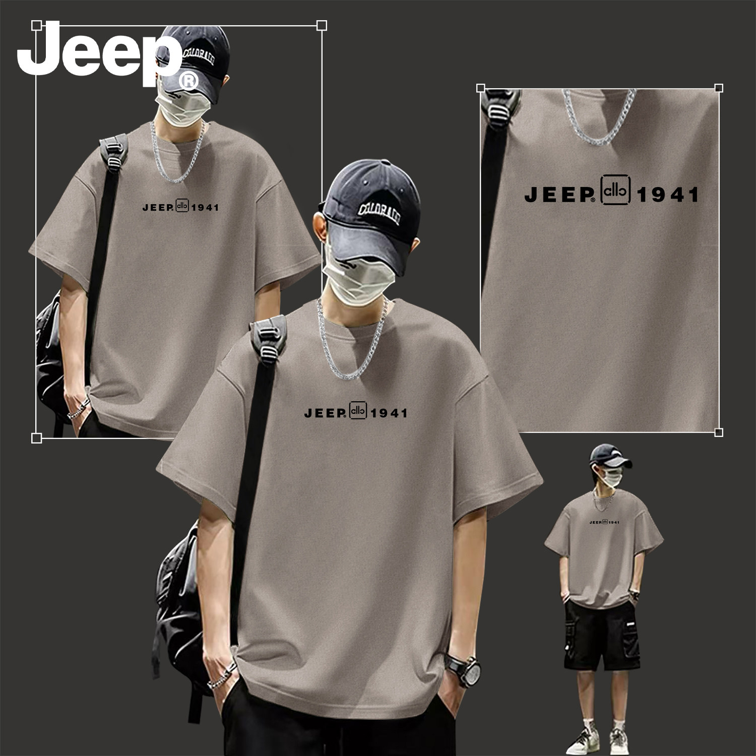Jeep纯棉透气短袖t恤男士夏季新款五分袖青少年舒适半袖美式上衣