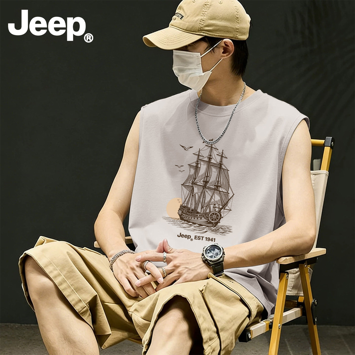 Jeep吉普纯棉夏季宽松男士背心
