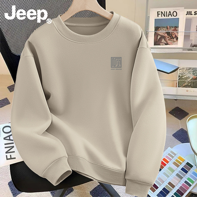Jeep吉普圆领卫衣男女生春秋新款男生衣服高级青少年美式潮流上衣