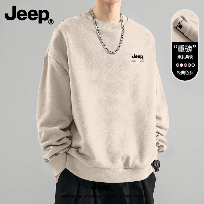 Jeep吉普官方正品卫衣男秋季新款