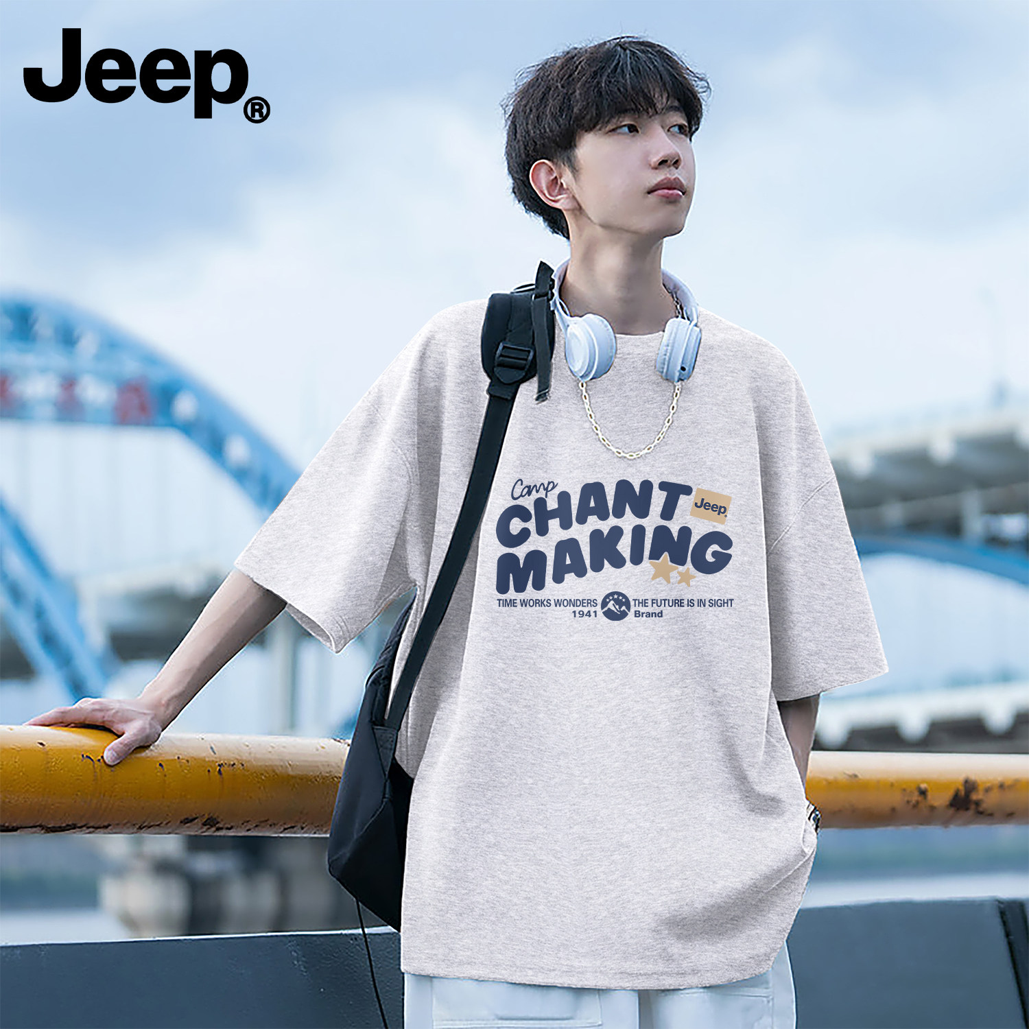 Jeep吉普纯棉t恤男夏季新款宽松上衣官方正品青少年高级美式男装