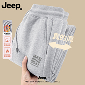 子男士 束脚裤 冬2026新款 Jeep吉普裤 秋冬季 休闲男装 男生直筒运动裤