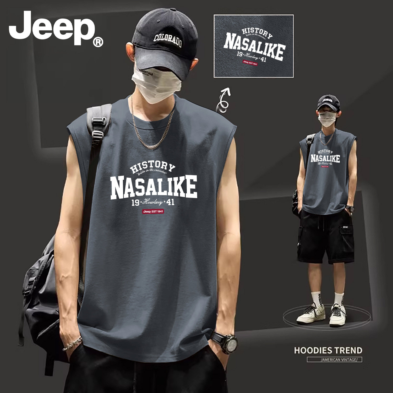 Jeep吉普男士纯棉宽松健身背心