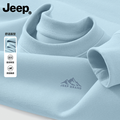 Jeep吉普圆领卫衣男女士春秋新款青少年衣服男生美式高级潮流上衣