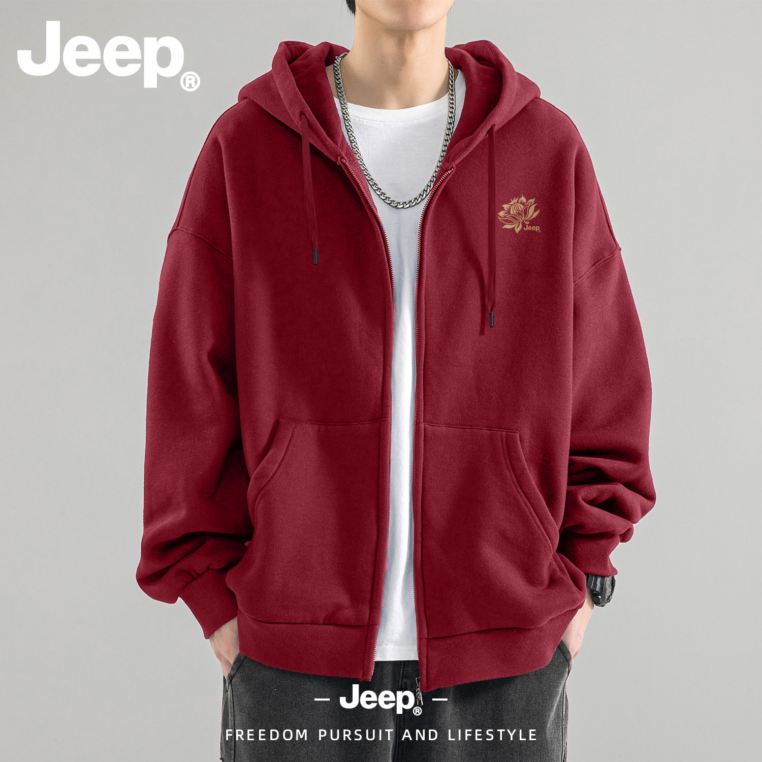 Jeep吉普拉链开衫男女士卫衣连帽外套春秋季衣服男生新款高级上衣