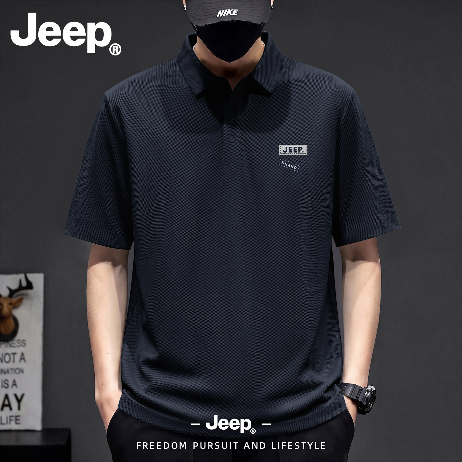 Jeep吉普冰丝速干短袖POLO衫男