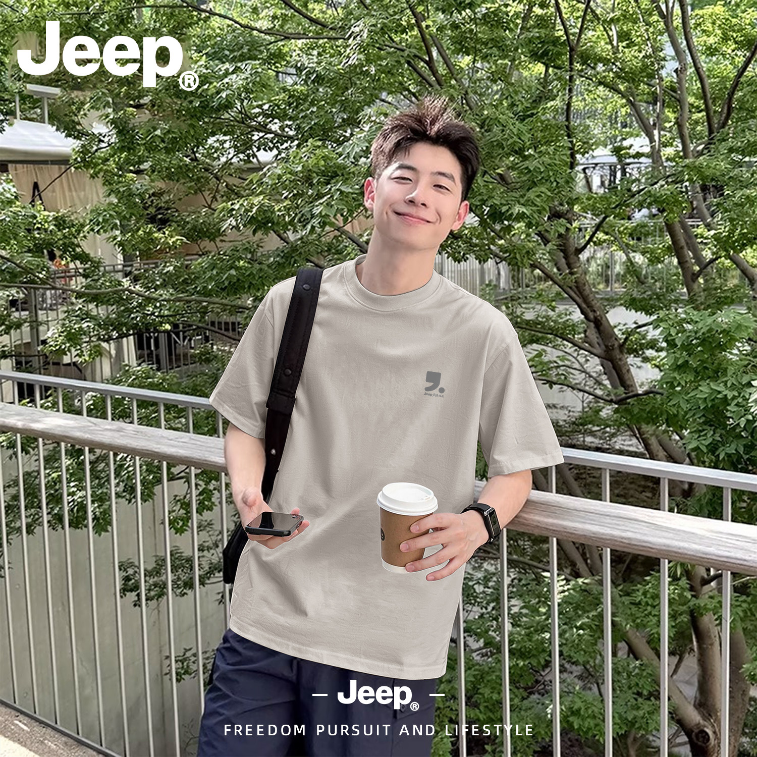Jeep吉普海鸥灰纯棉男士短袖t恤潮牌ins上衣2026新款宽松百搭男装