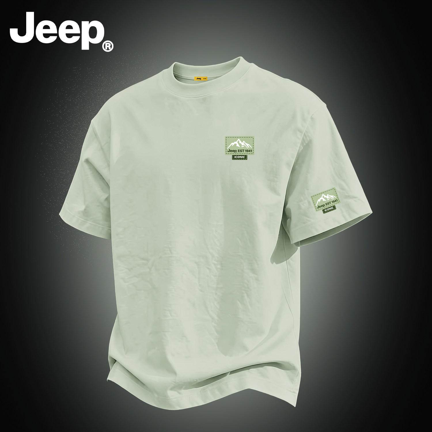 Jeep纯棉短袖T恤男夏季透气
