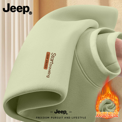 Jeep吉普德绒内搭潮流秋衣保暖