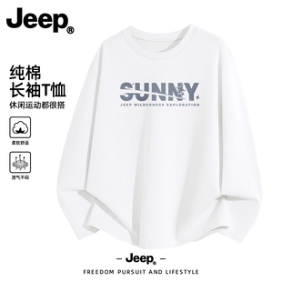 JEEP吉普宽松休闲长袖男款上衣白色春季男士打底衫纯棉长袖男t恤