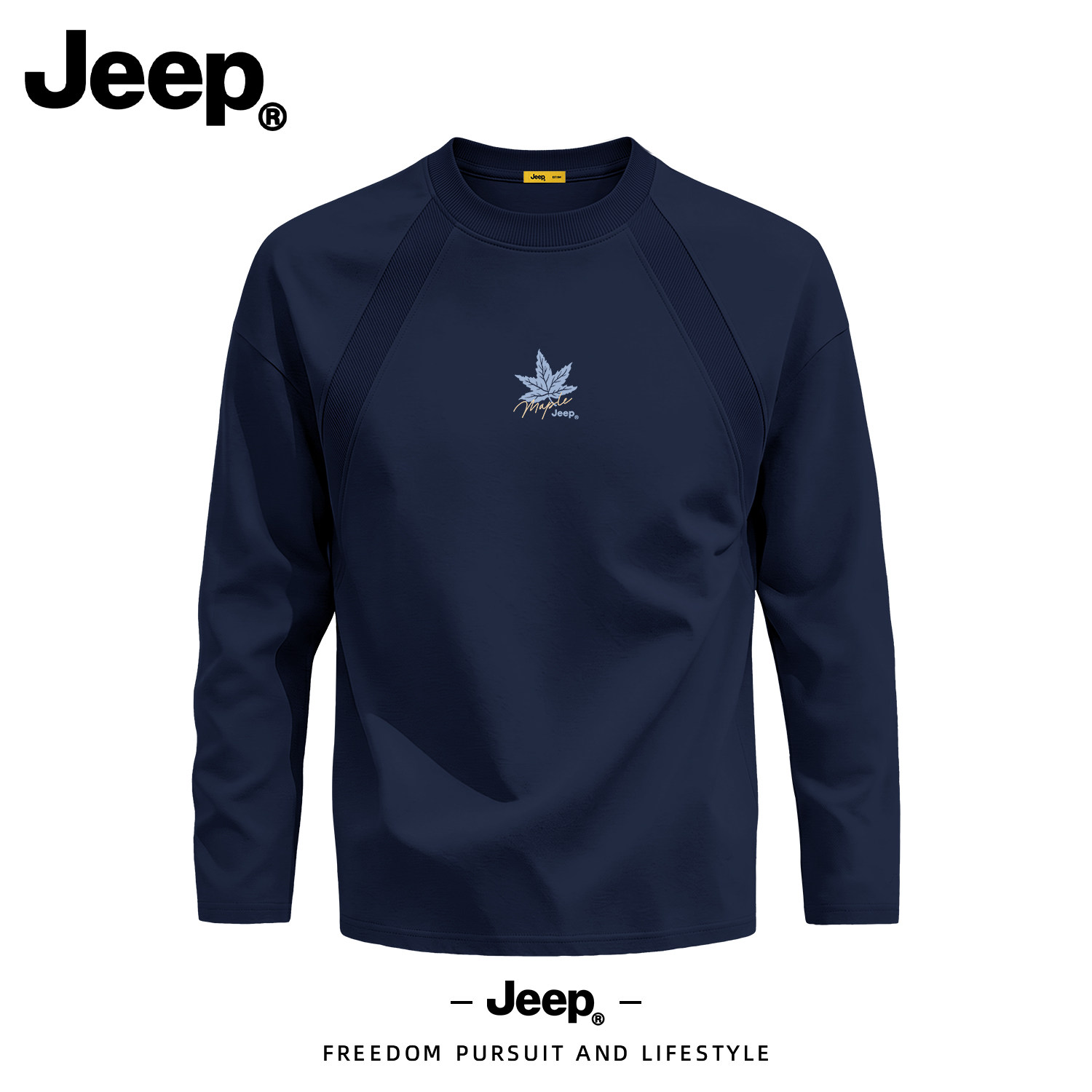 Jeep吉普早秋插肩长袖T恤男士