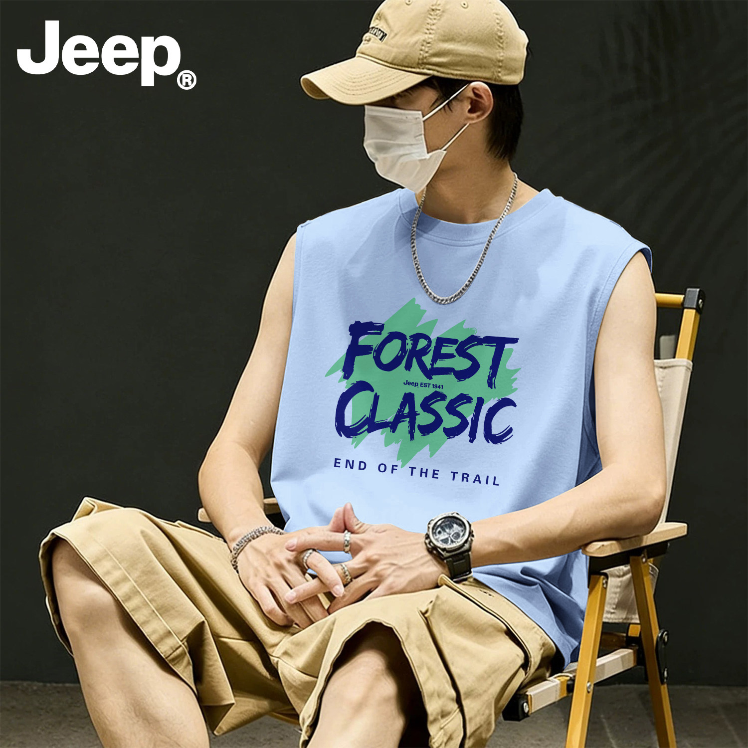 Jeep吉普夏季纯棉透气男士背心