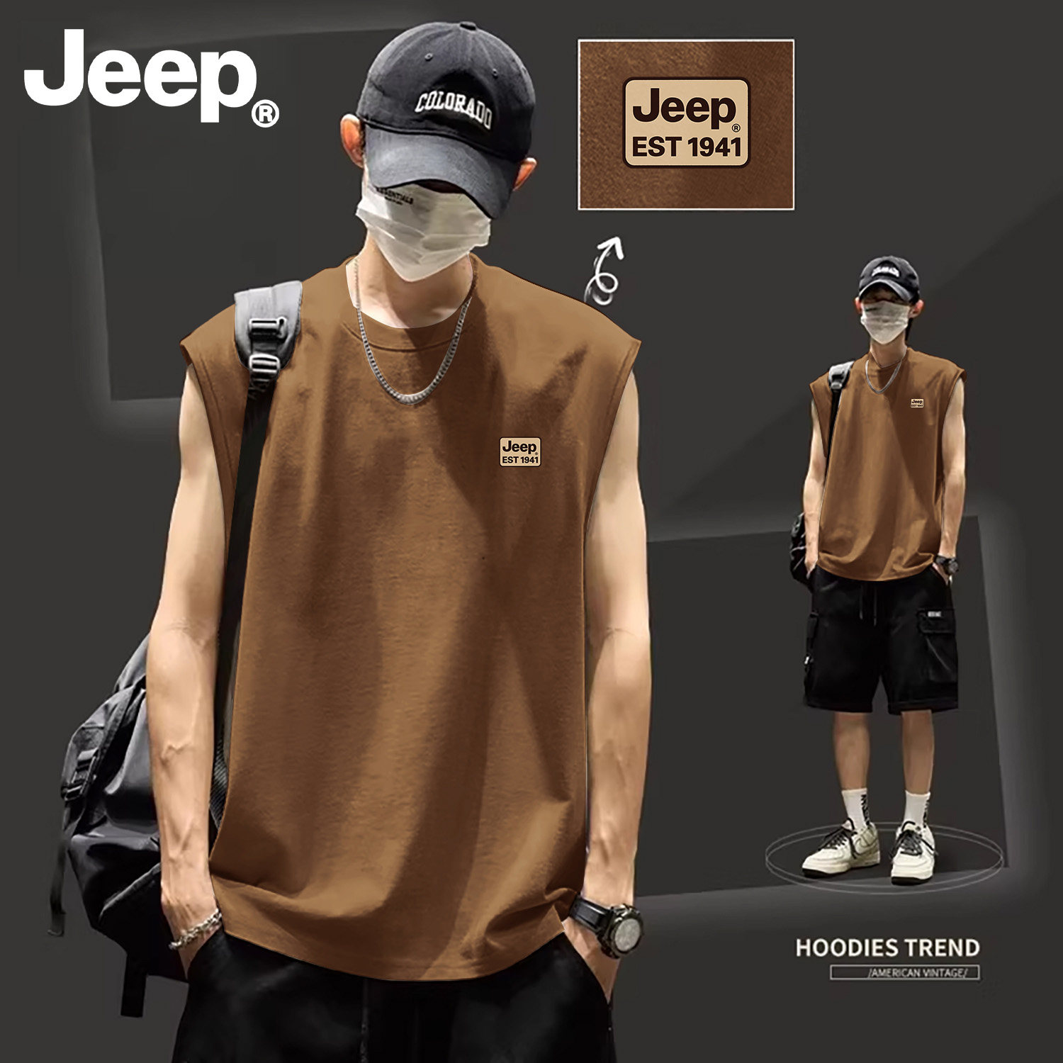 Jeep纯棉男士大码透气背心