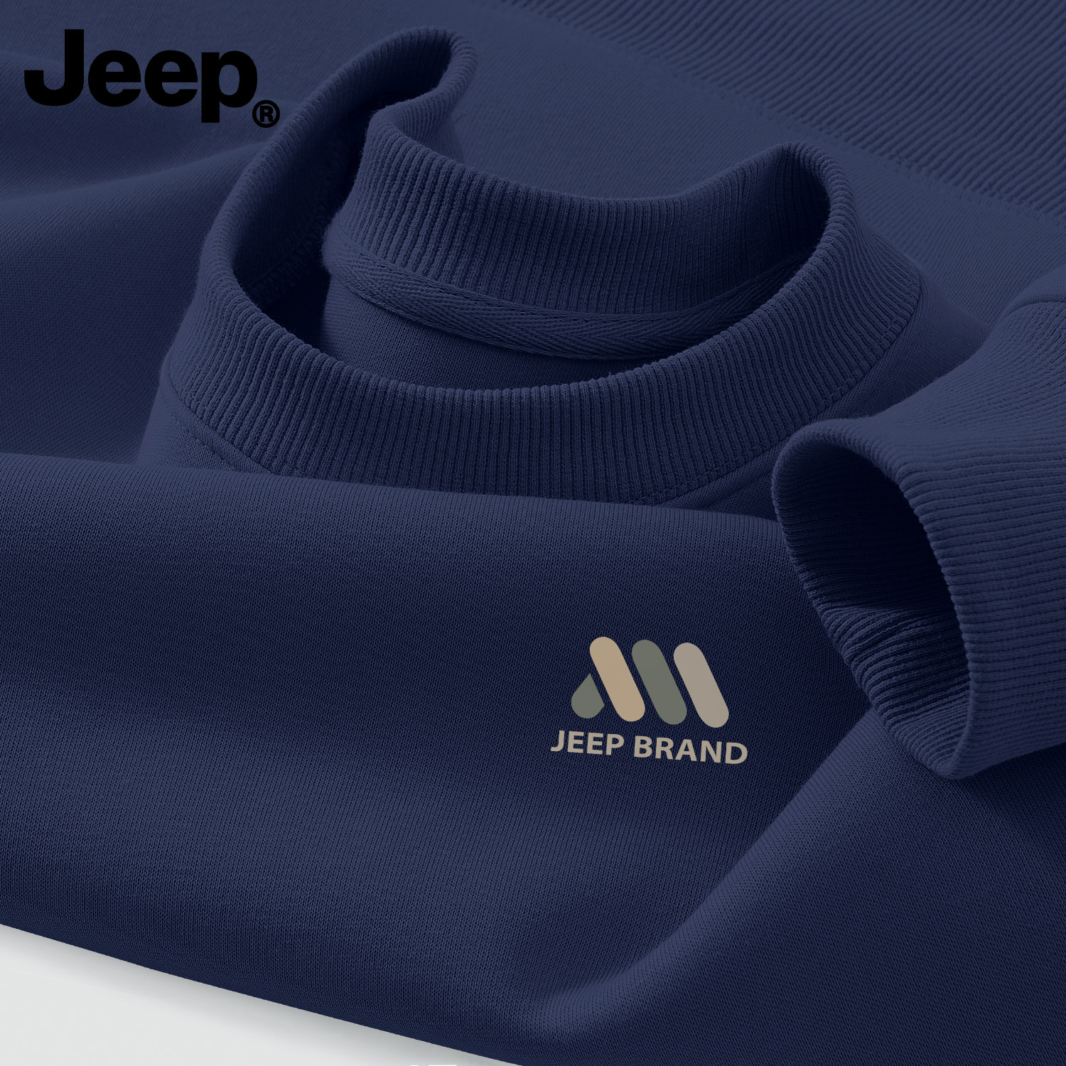 jeep吉普圆领卫衣男款男女士春秋美式新款衣服重磅青少年高级上衣