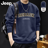 Jeep吉普酒红色圆领卫衣男加厚2026新款 冬季 衣服高级潮流男生上衣