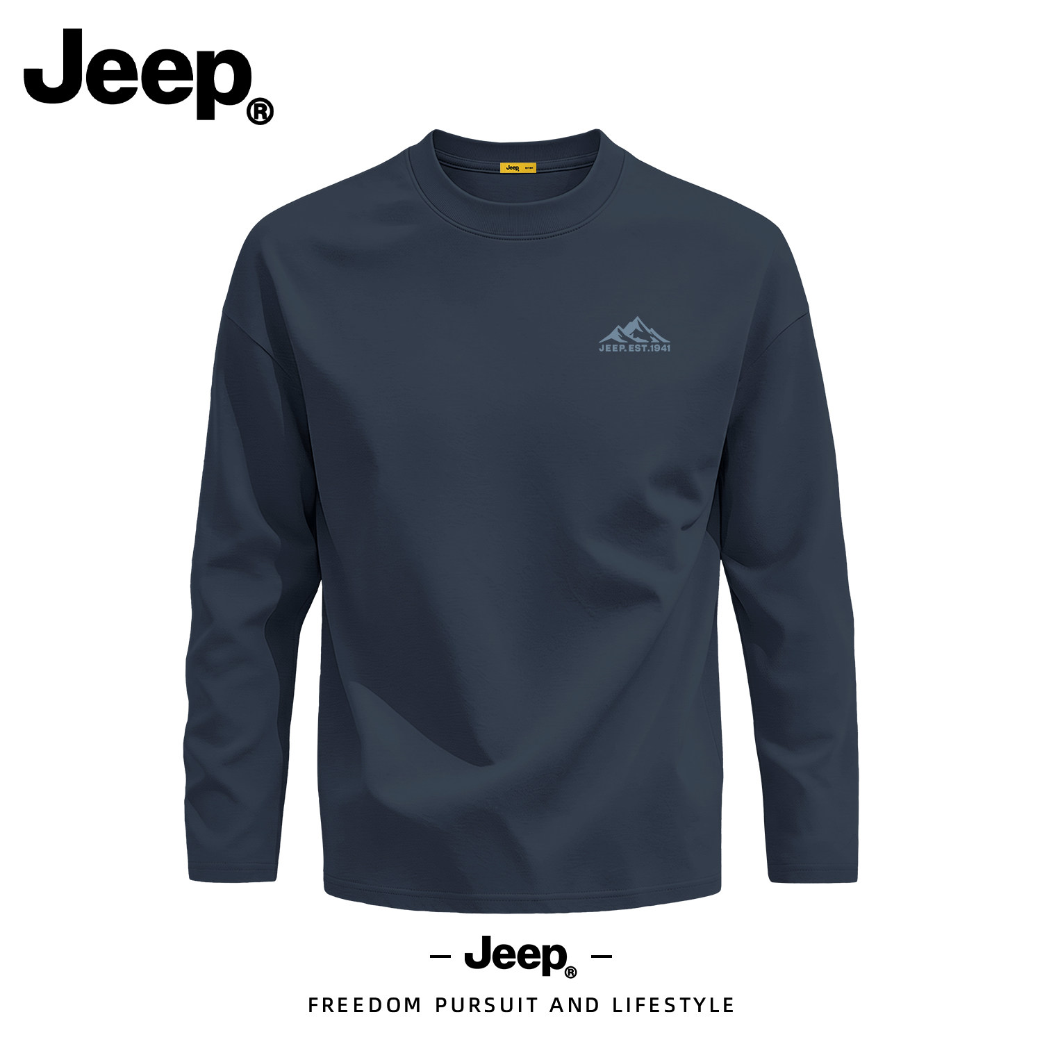 Jeep2026新款纯棉长袖T恤男