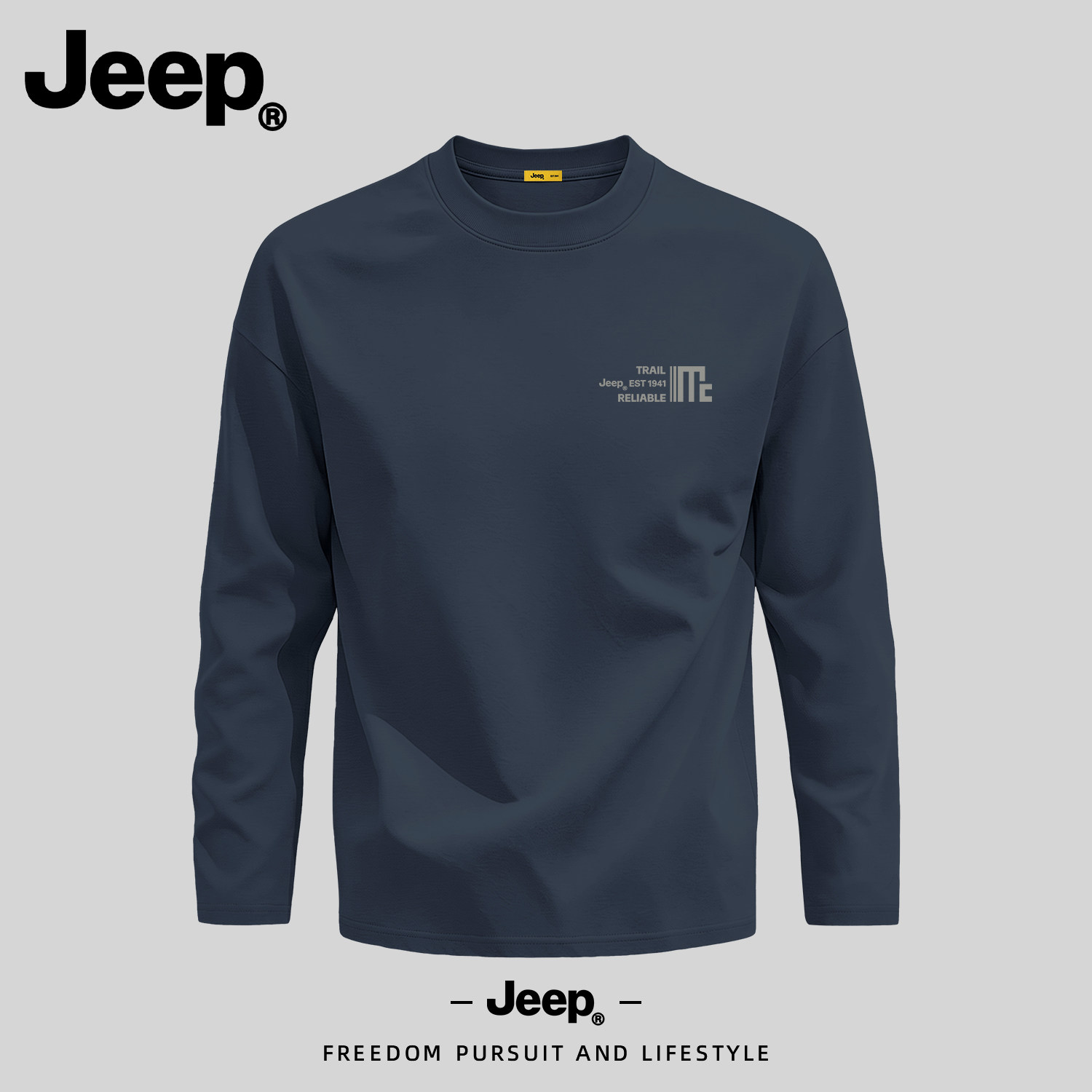 Jeep吉普纯棉长袖T恤男宽松