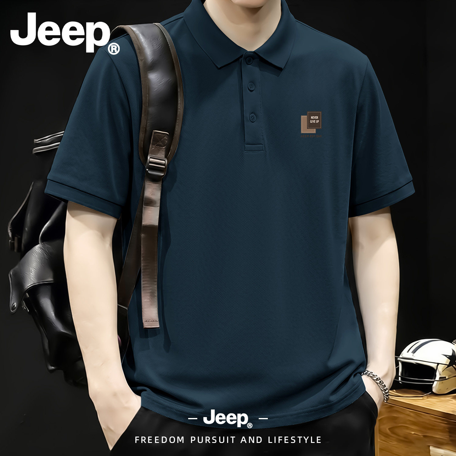 Jeep吉普男士网眼透气短袖POLO