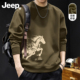 jeep吉普圆领卫衣男女士春秋新款 美式 衣服高级男生内搭青少年上衣