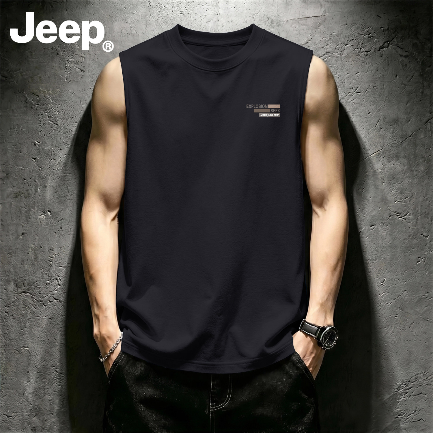 Jeep纯棉男夏季薄款宽松背心