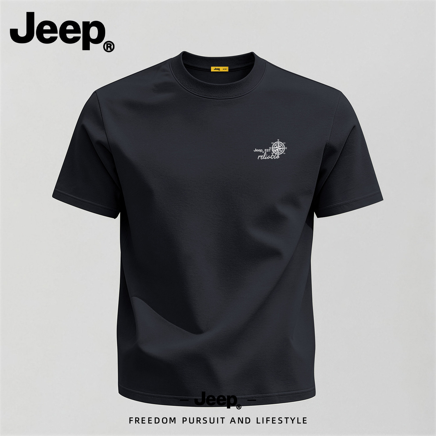 Jeep吉普速干短袖t恤男夏季修身男款衣服纯棉高级感潮流美式半袖S
