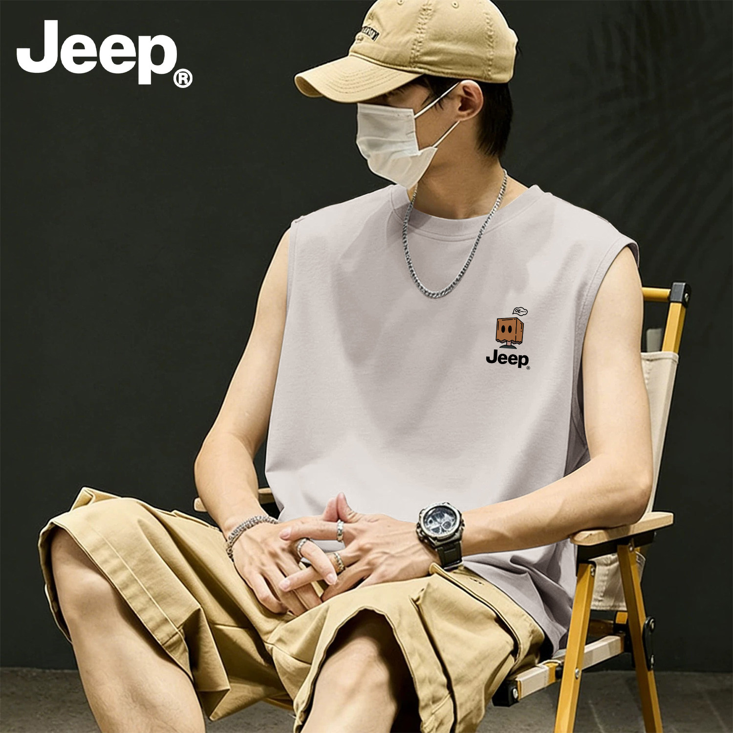 Jeep吉普夏季纯棉男士运动背心