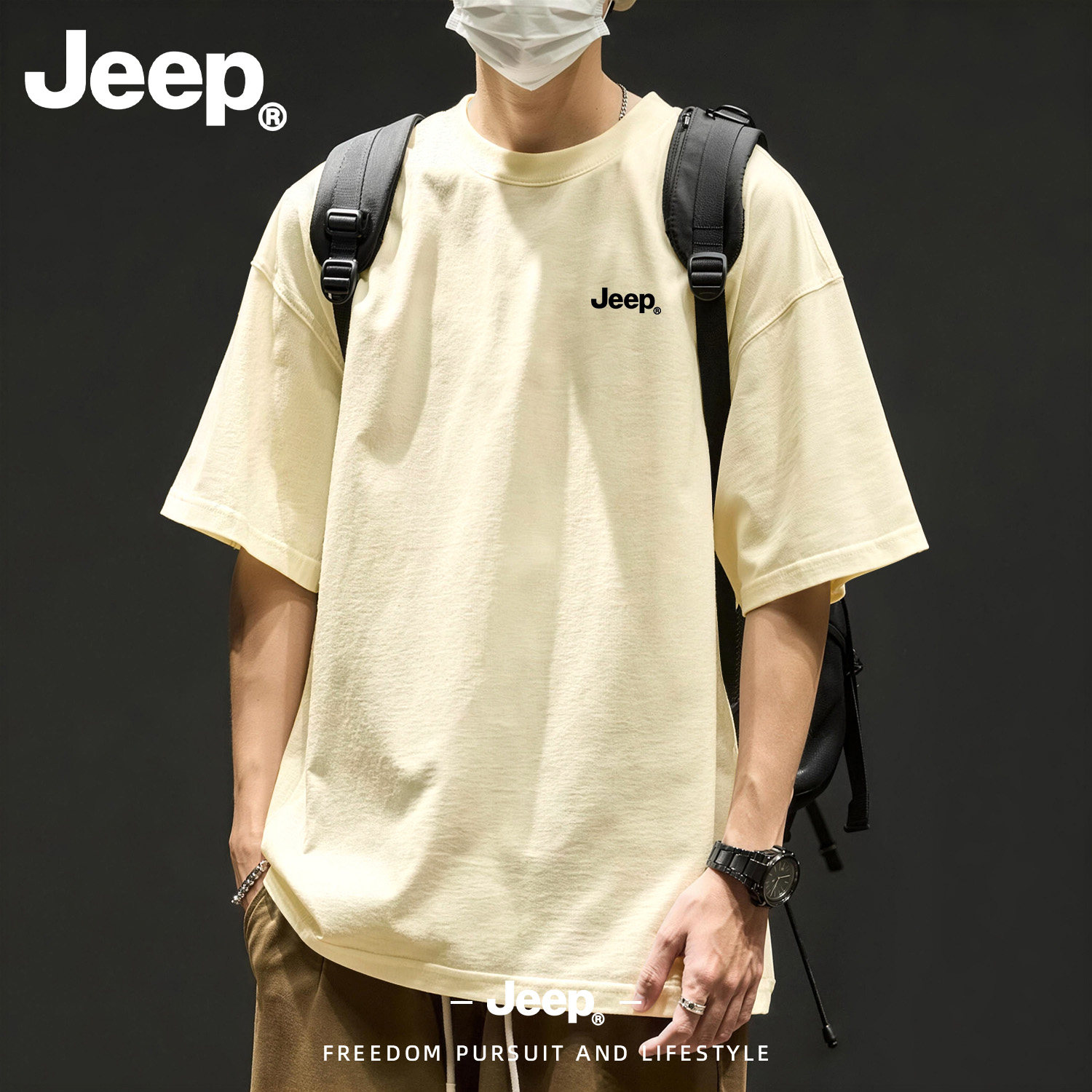 Jeep吉普短袖男高级感痞帅百搭款纯棉透气T恤上衣宽松百搭内搭夏