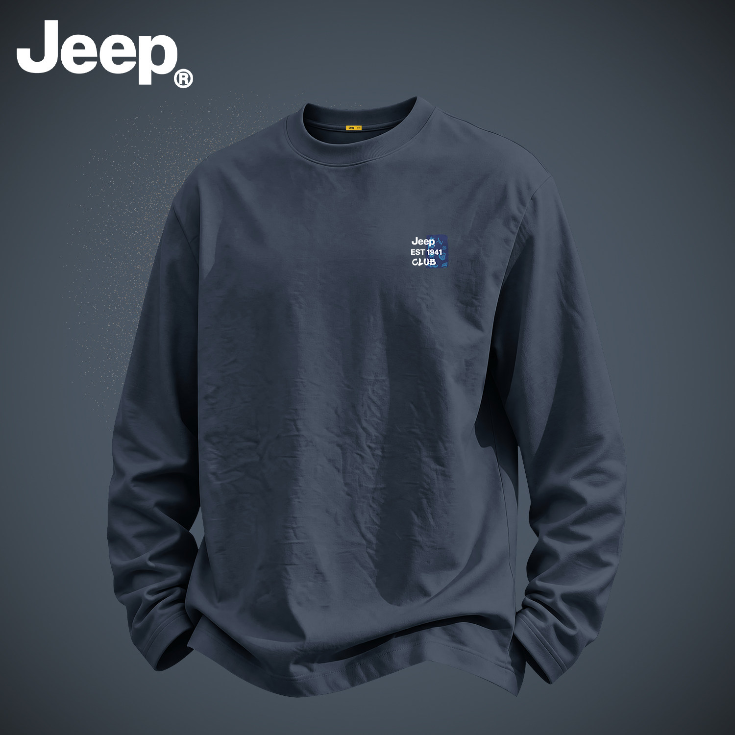 Jeep官方正品纯棉长袖T恤大码