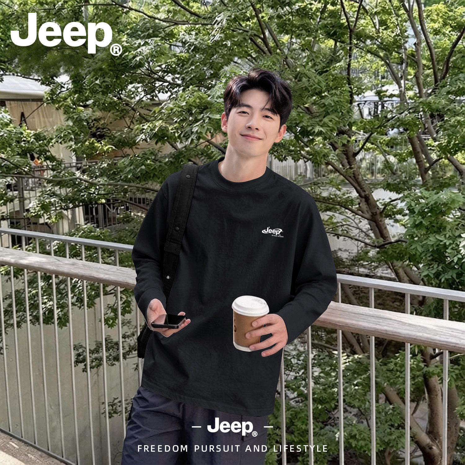 Jeep纯棉长袖T恤美式宽松男装