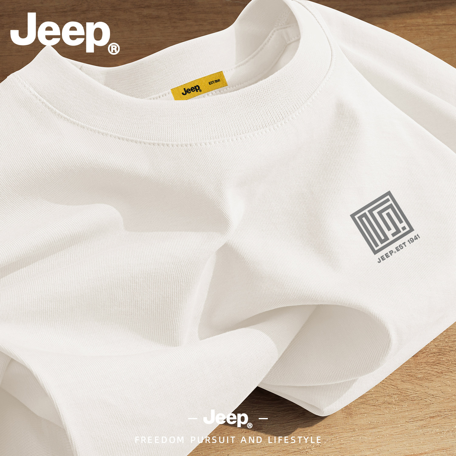 Jeep美式纯棉长袖T恤男大码